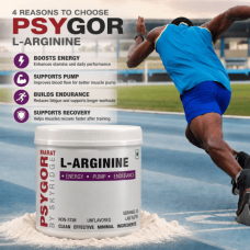 ARGININE (200 G)